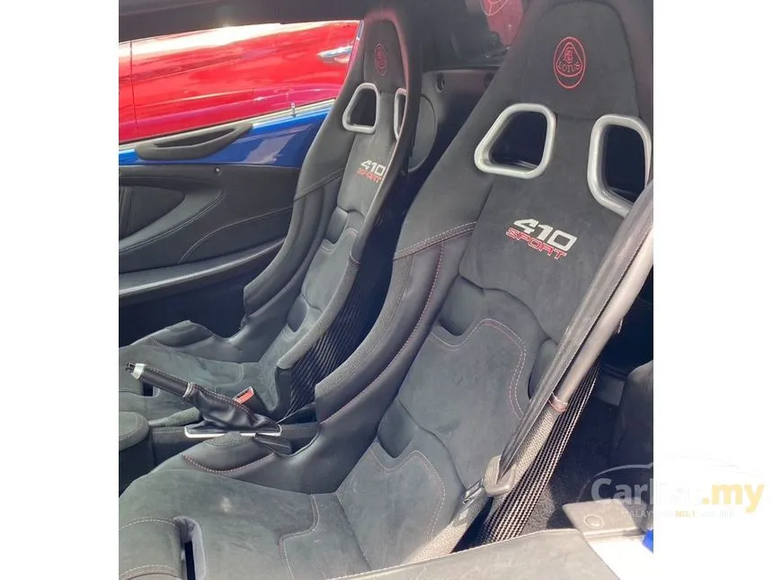 2019 Lotus Exige 410 Sport Coupe