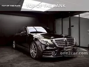 2019 Mercedes-Benz S350 2.9 d AMG Premium Sedan