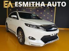 2016 Toyota Harrier 2.0 Premium Advanced SUV #UNREGISTERED #NEW ARRIVAL #FREE 5 YEARS WARRANTY #EXCELLENT PERFORMANCE #LOW MILEAGED #NEW BODYKITS