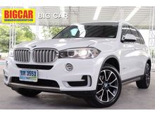 2015 BMW X5 2.0 sDrive25d Pure Experience SUV AT