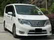 Used 2014 Nissan Serena 2.0 S-Hybrid High-Way Star MPV - Cars for sale