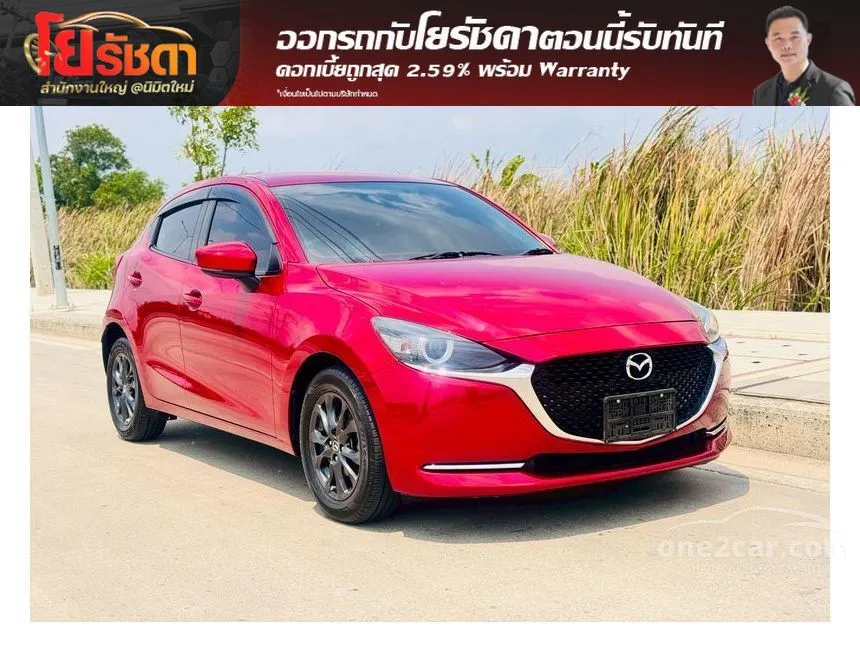 2021 Mazda 2 S Sports Leather Hatchback
