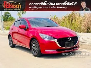 2021 Mazda 2 1.3 S Sports Leather Hatchback