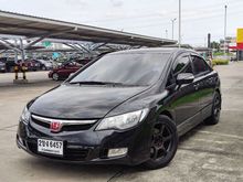 2007 Honda Civic 2.0 FD (ปี 05-12) E i-VTEC Sedan AT