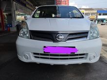 2011 Nissan Grand Livina 1.6 Luxury MPV