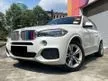 Used 2017 BMW X5 2.0L XDRIVE40E M SPORT SUV AUTO (POWER BOOT / PANORAMIC ROOF / HARMON KARDON SURROUND SOUND SYSTEM)