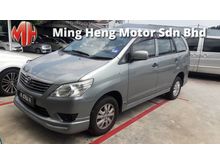 2014 Toyota Innova 2.0 E MPV