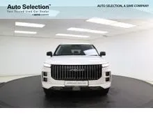 2024 JAECOO J7 1.6 SUV