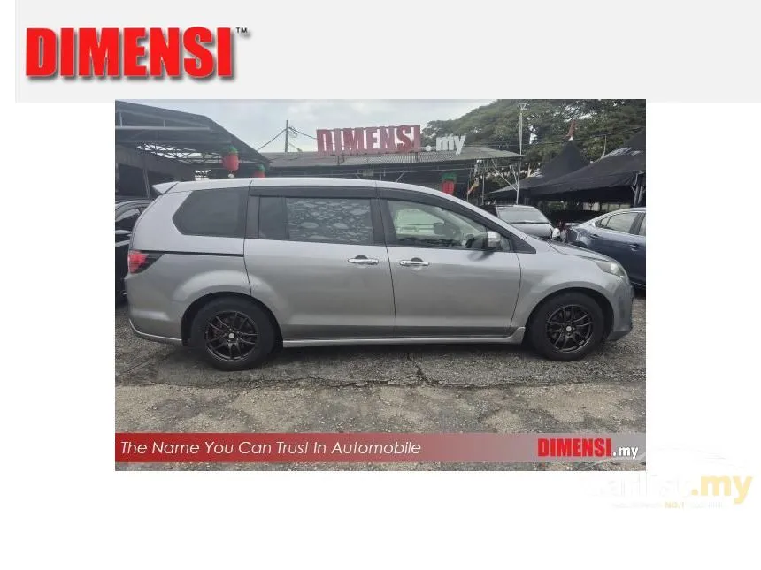 2014 Mazda 8 MPV