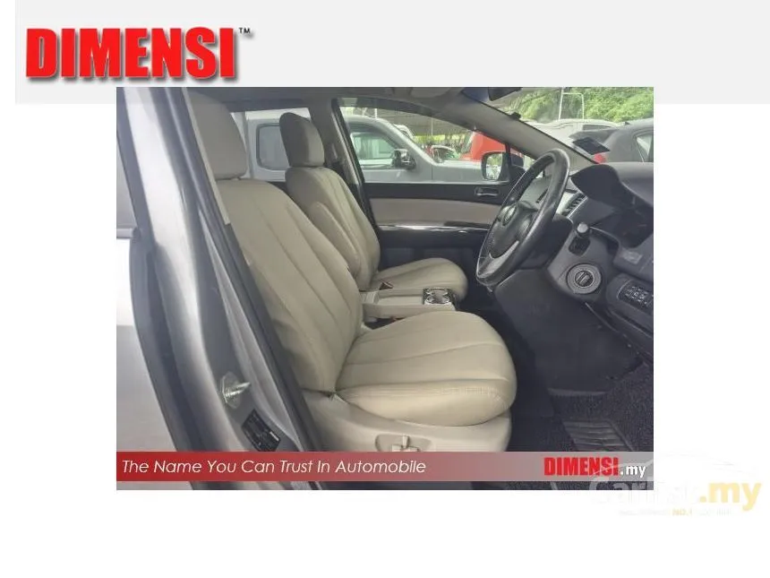 2014 Mazda 8 MPV