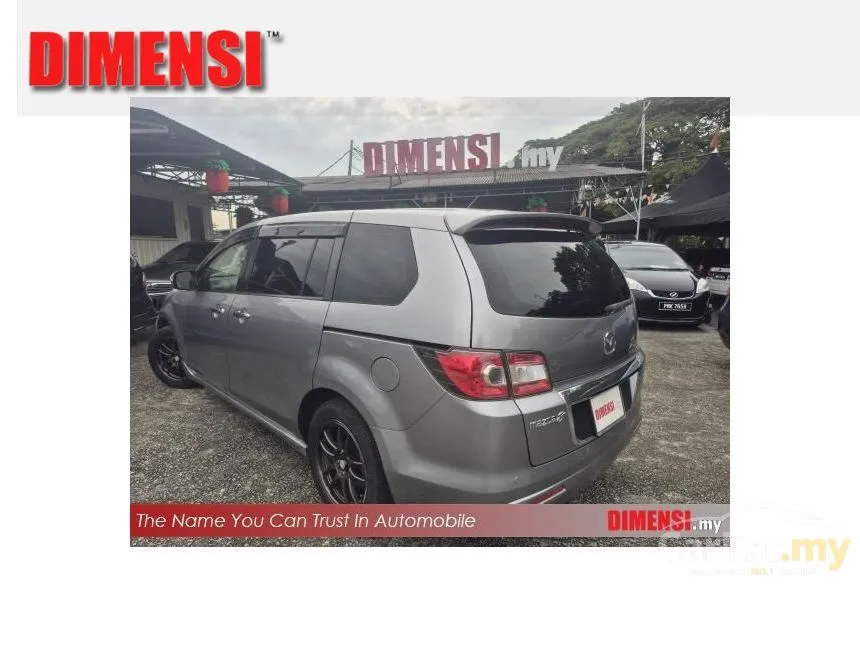 2014 Mazda 8 MPV