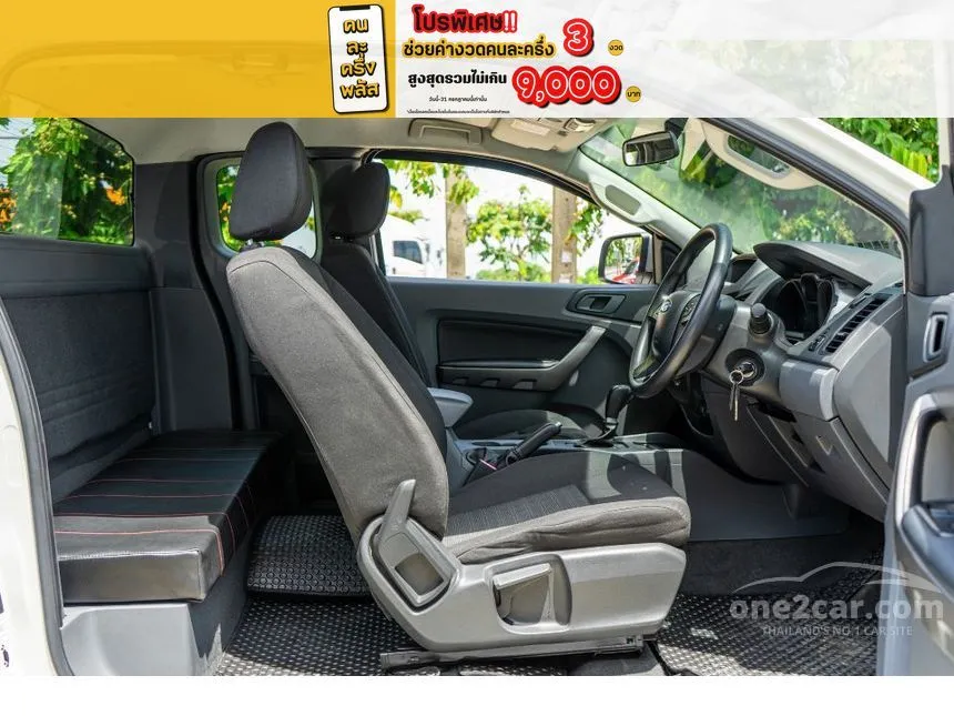 2018 Ford RANGER XLS Open Cab Hi-Rider Pickup