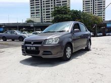 Proton Saga BLM 1.3 (A) Full BodyKit
