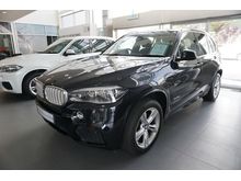 2016 BMW X5 2.0 xDrive40e M Sport SUV