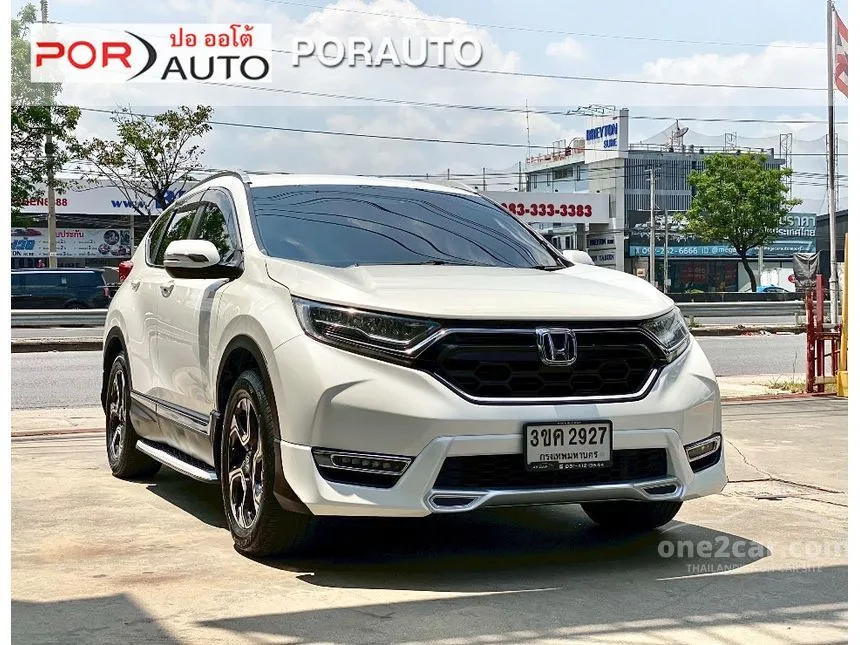 2018 Honda CR-V DT EL SUV