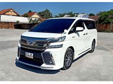 2015 Toyota Vellfire 2.5 (ปี 15-18) Z G EDITION Van