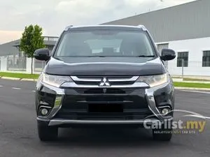 2017 Mitsubishi Outlander 2.0 SUV