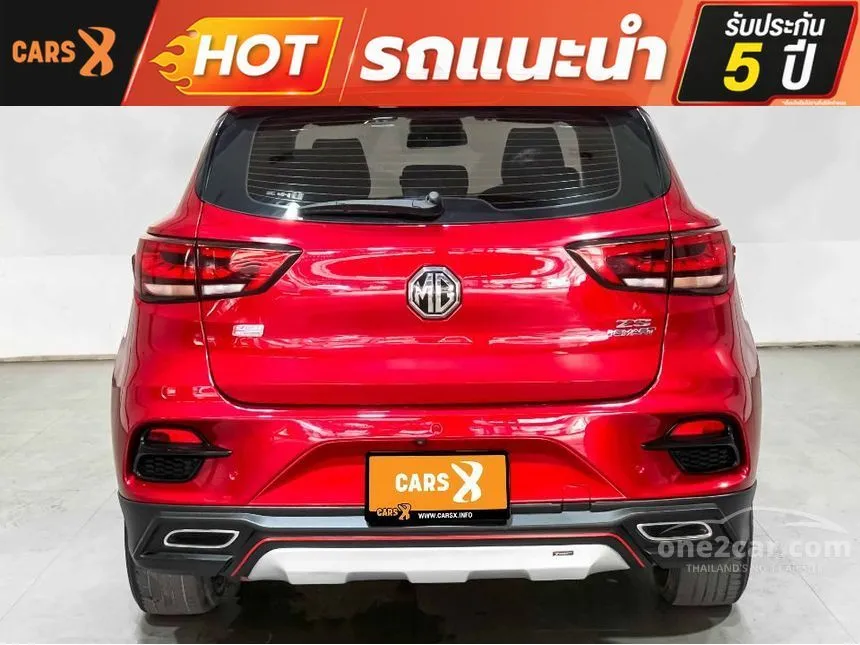 2022 MG ZS X+ SUV