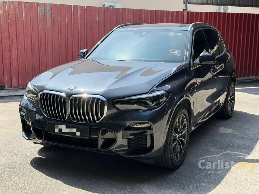 2020 BMW X5 xDrive45e M Sport SUV