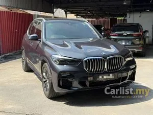 2020 BMW X5 3.0 xDrive45e M Sport SUV