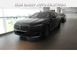 Used 2019 BMW 740Le 3.0 xDrive Pure Excellence