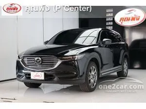2021 Mazda CX-8 2.5 S SUV