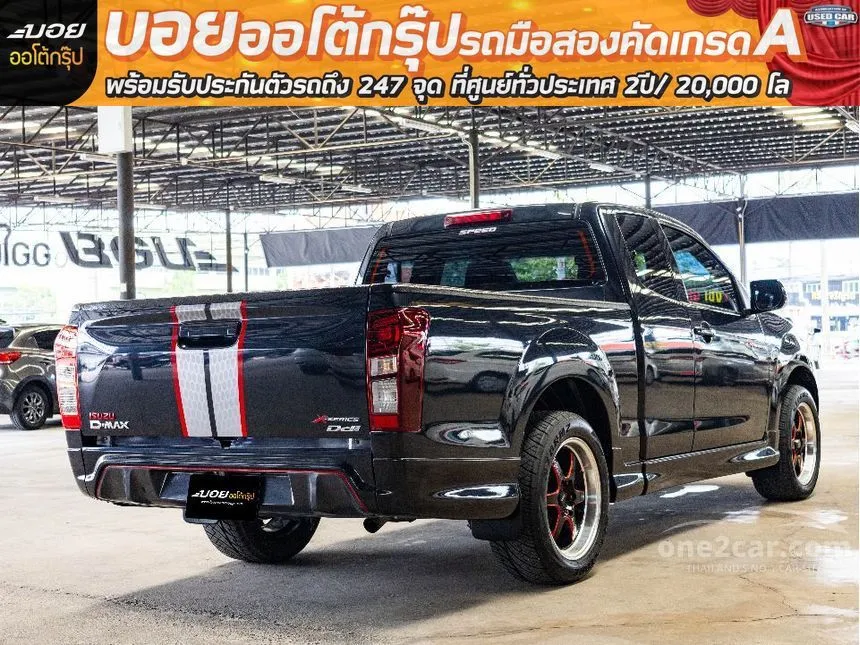 2016 Isuzu D-MAX X-Series Speed Z Space Cab Pickup