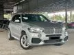 Used 2018 BMW X5 2.0 xDrive40e M Sport SUV