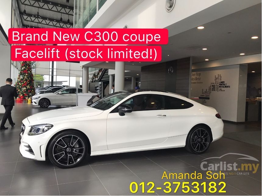 Mercedes C Coupe 2019 Mercedes C Class Coupe 2019 New Full