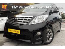2013 Toyota Alphard 2.4 G ** MASSIVE OFFER ** BLACK INTERIOR ** FULL BODYKITS ** POWER BOOTS ** FABRIC SEAT **