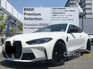 2025 BMW M4 3.0 Competition M xDrive Red Graphic Coupe