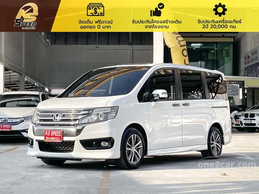 2014 Honda STEPWGN SPADA EL Wagon
