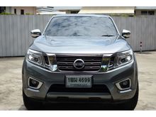 2016 Nissan NP 300 Navara 2.5 KING CAB Calibre V Pickup AT