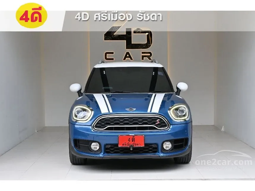 2017 Mini Countryman Cooper S Hightrim Hatchback