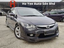 2011 Honda Civic 1.8 S i-VTEC Sedan FD2 Full Bodykit