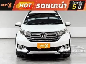 2020 Honda BR-V 1.5 SV SUV