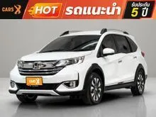 2020 Honda BR-V 1.5 (ปี 16-20) SV SUV