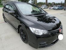 2012 Honda Civic 1.8 S-L i-VTEC Sedan FULL TYPE R BODYKIT LEATHER SEAT ONE OWNER ACCIDENT FREE HIGH LOAN TIP TOP CONDITION MUST VIEW