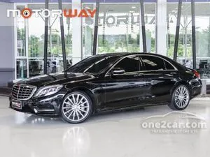 2015 Mercedes-Benz S300 2.1 BlueTEC Hybrid Sedan
