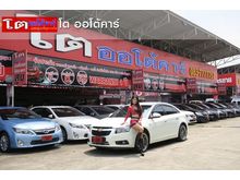 2012 Chevrolet Cruze 1.8 (ปี 10-15) LTZ Sedan AT