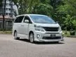 Used 2013 Toyota Vellfire 2.4 Z G Edition MPV Free Service Free Warranty Free Tinted Fast delivery Fast Loan Approval 2012 2014