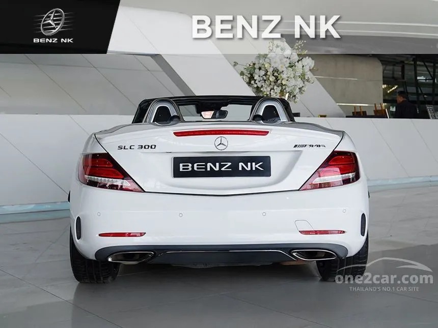 2016 Mercedes-Benz SLC300 AMG Dynamic Convertible