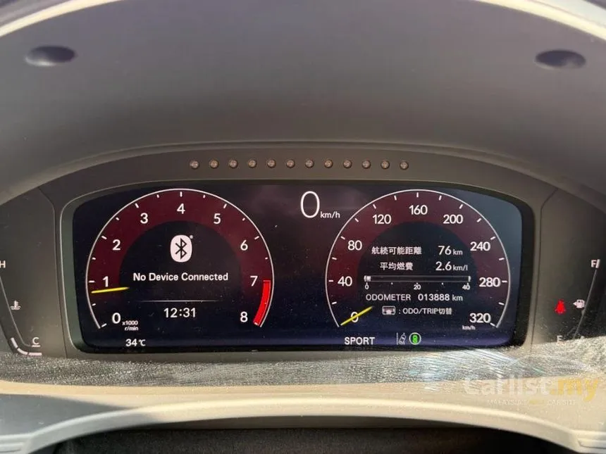 2023 Honda Civic Type R Hatchback
