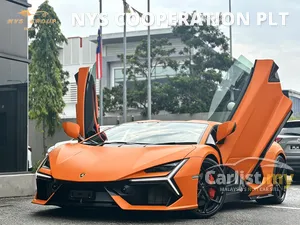2024 Lamborghini Revuelto 6.5 Coupe