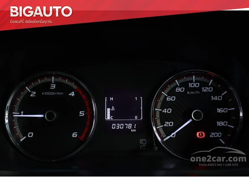 2019 Mitsubishi Triton GLS Plus Pickup