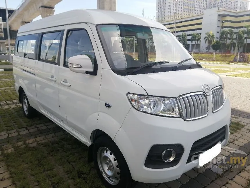 2023 Shineray X30L Van
