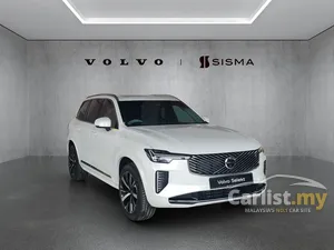 2026 Volvo XC90 2.0 Ultra T8 PHEV SUV