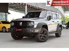 2024 GWM Tank 300 2.0 (ปี 23-29) Ultra 4WD SUV