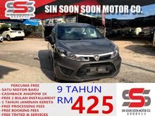 2015 Proton Iriz 1.3 Executive (AUTO)FREE MOTORSIKAL BARU+CASHBACK 1K+BELI PANDU DULU 6 BULAN PERTAMA TAK PAYAH BAYAR,BLACKLIST CAN LOAN 1UNCLE OWNER