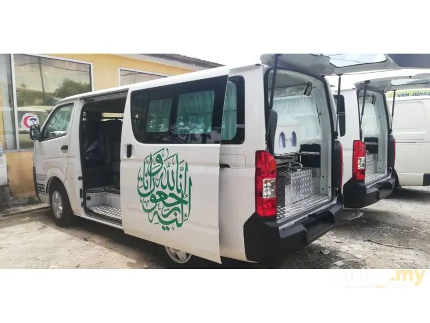 2026 Foton View C2 C2 Panel Van